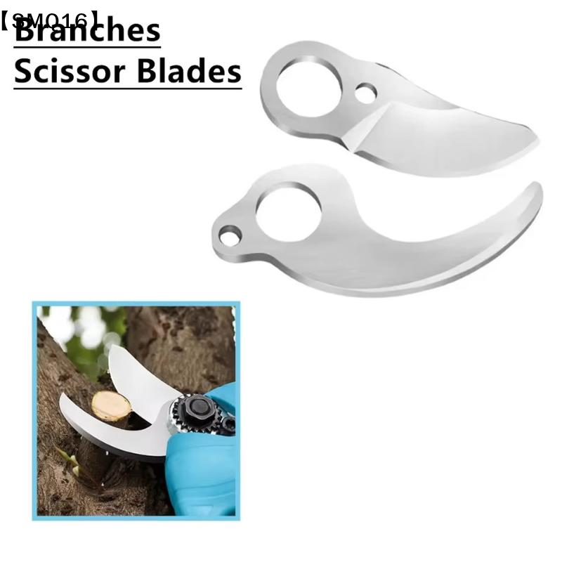 Gardening Tools To Cut Branches - Lâminas de tesoura elétrica para poda