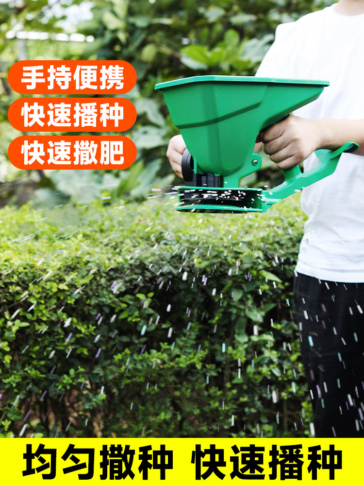 Grass Seed Spreader - Semeadeira manual de manivela para gramados,