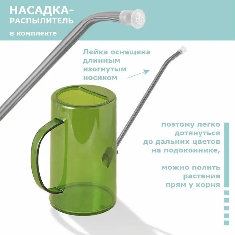Regador Portátil de Bico Longo - Watering Can Long Spout avaliação e preço