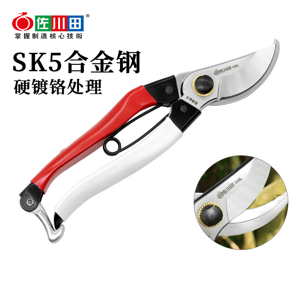 Sakawada-Japão Aço Tesoura De  - Gardening Tools Japan avaliação e preço