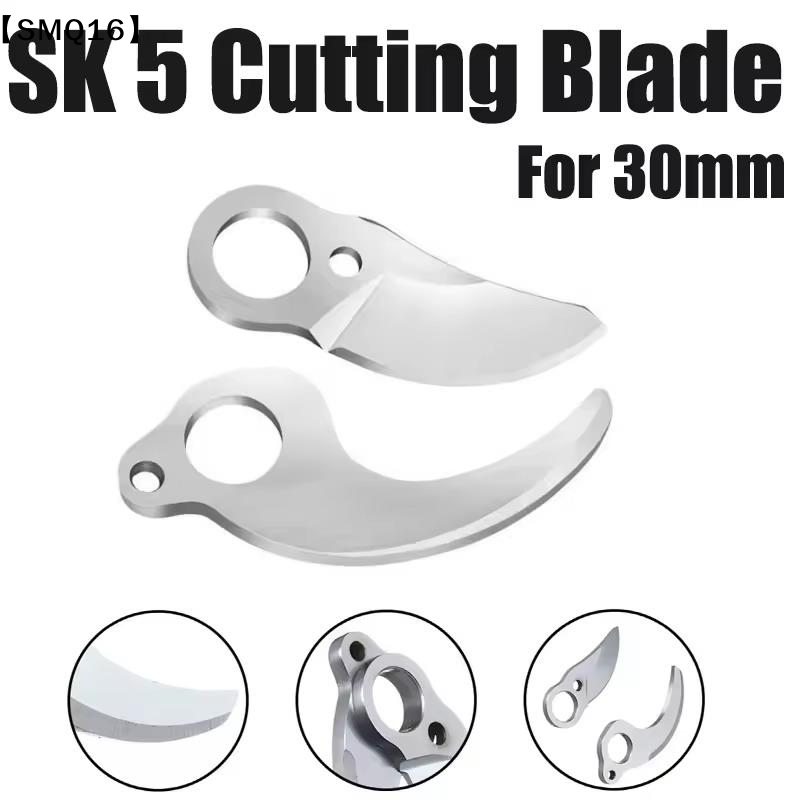 Lâminas de tesoura elétrica pa - Gardening Tools To Cut Branches avaliação e preço