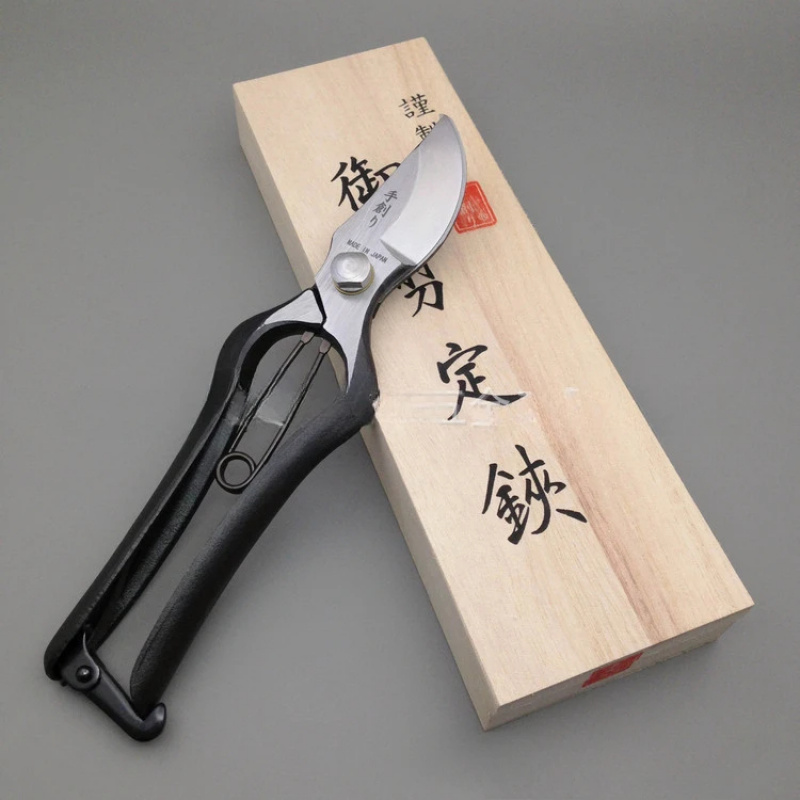 Tesoura de Poda de 200MM, Impo - Gardening Tools Japan avaliação e preço