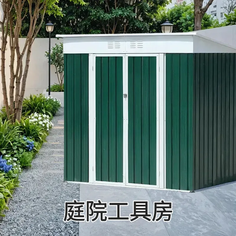 Casa Modular de Metal para Ani - Gardening Tools Of avaliação e preço
