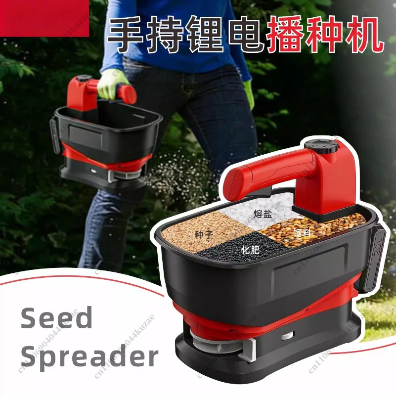 Distribuidor Automático de Fer - Grass Seed Spreader avaliação e preço