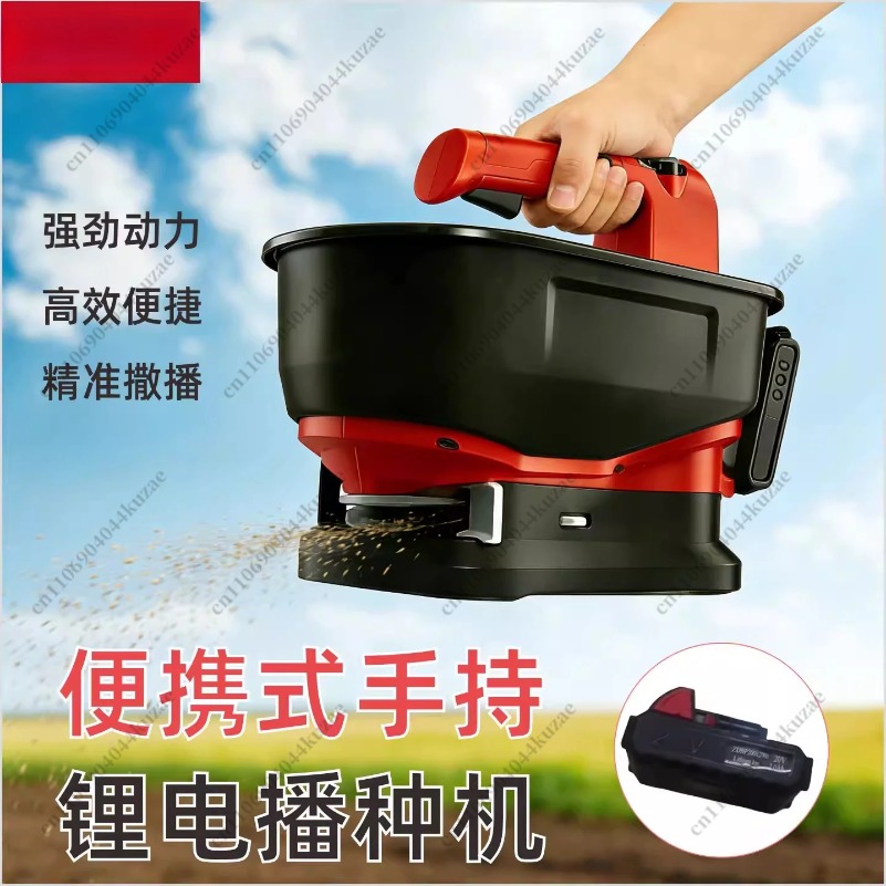 Distribuidor Automático de Fer - Grass Seed Spreader avaliação e preço