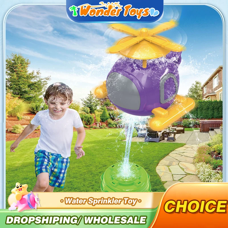 Helicóptero sprinkler brinqued - Gardening Tools Girly avaliação e preço